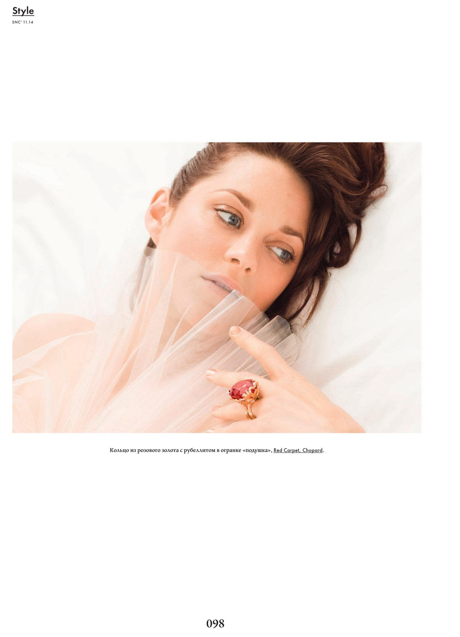 Marion_Cotillard_--_SNC_RUSSIA_Magazine_2014_006.jpg