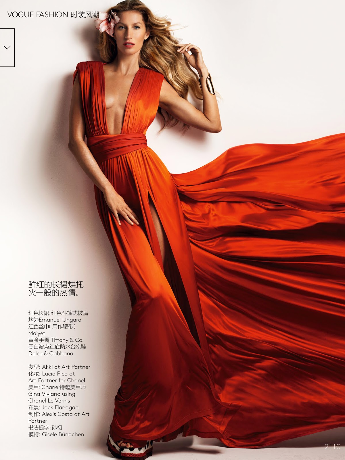 Gisele-B__ndchen_-Vogue-China-2015--07.jpg