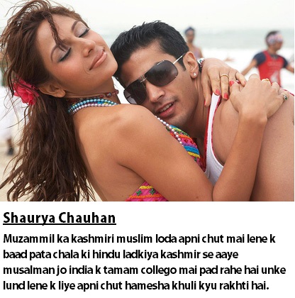 shaurya-chauhan_-boyfriend.jpg