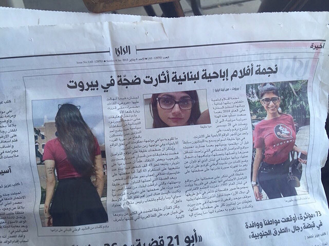 Mia_khalifa_hit_kuwait_newspapers.jpg
